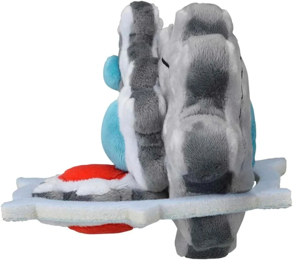Sitting Cuties Klinklang Plush