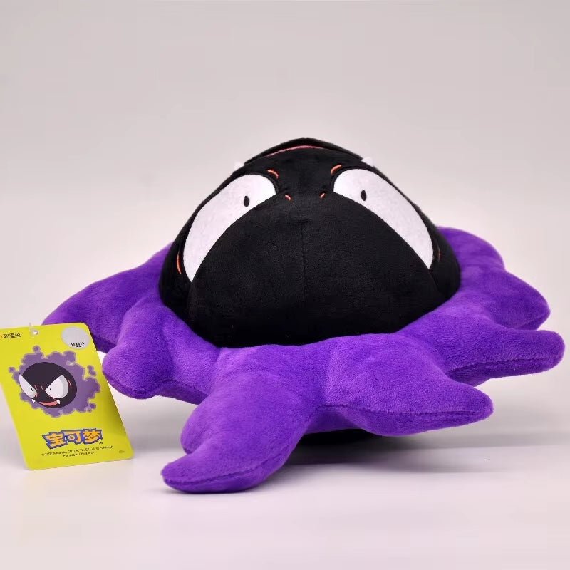 Pokemon Kawaii Gastly Stuffed Toys Ghosts and Spirits Throw Pillow Birthday Gift for Kids Friends Boys Halloween Decoration