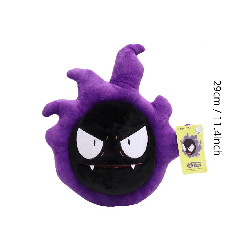 Pokemon Kawaii Gastly Stuffed Toys Ghosts and Spirits Throw Pillow Birthday Gift for Kids Friends Boys Halloween Decoration