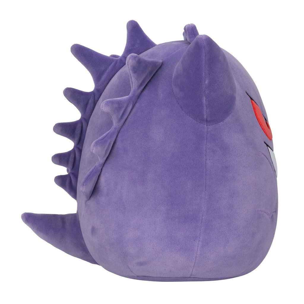 Original Pokemon 10 Inch Gengar - Child'S Ultra Soft Stuffed Plush Toy