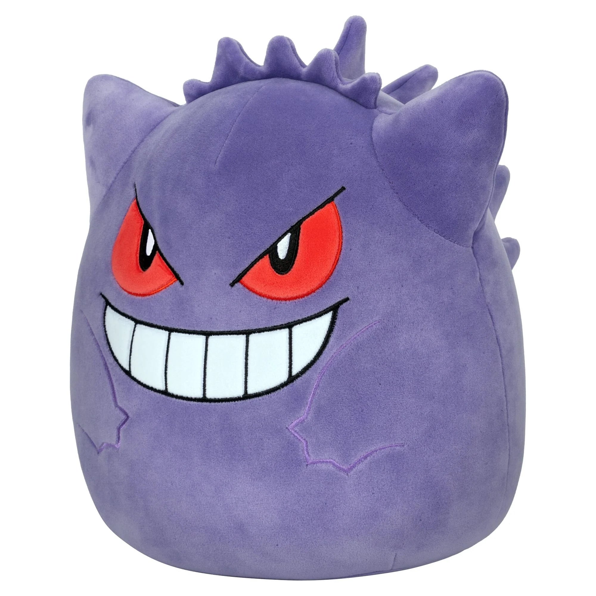 Original Pokemon 10 Inch Gengar - Child'S Ultra Soft Stuffed Plush Toy
