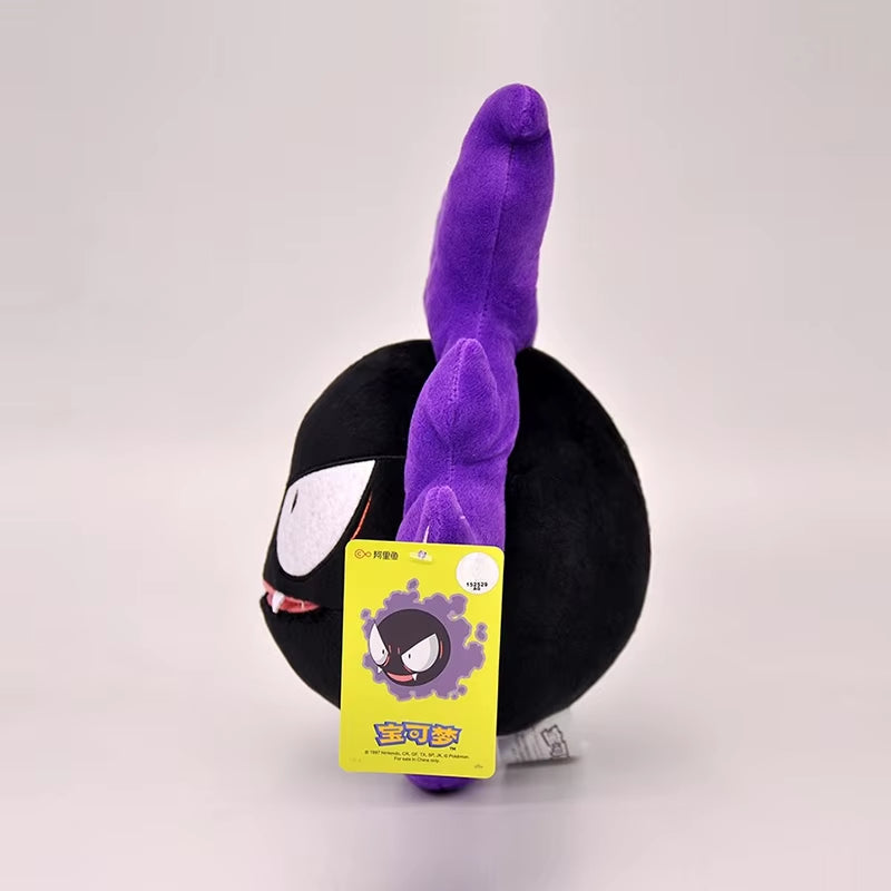 Pokemon Kawaii Gastly Stuffed Toys Ghosts and Spirits Throw Pillow Birthday Gift for Kids Friends Boys Halloween Decoration