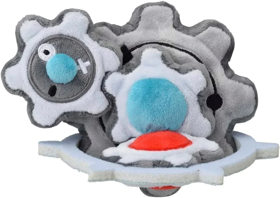 Sitting Cuties Klinklang Plush
