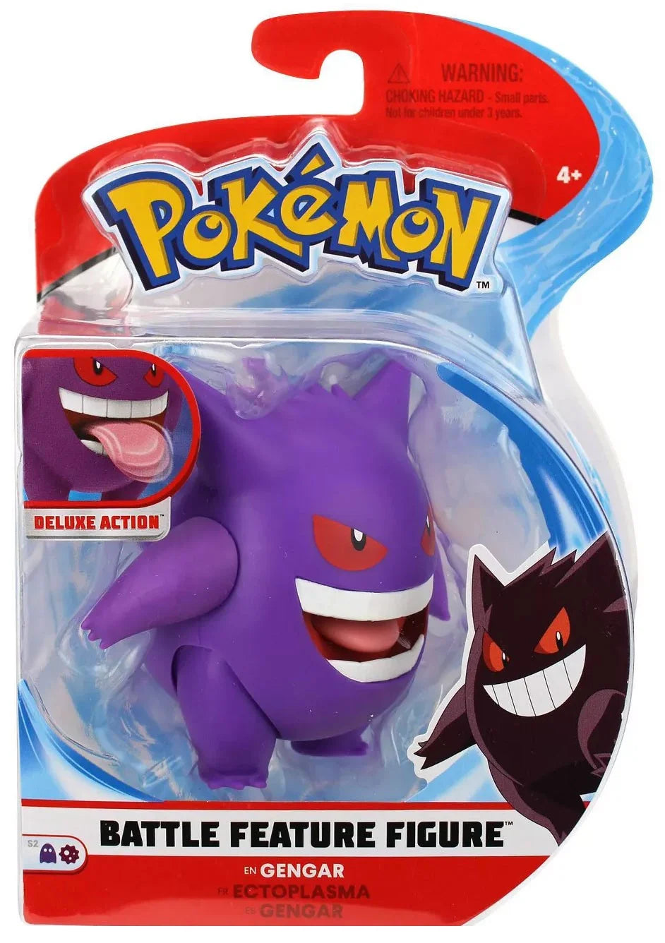 Pokémon Battle Feature Figure - 4.5 Inch Gengar with Extending Tongue