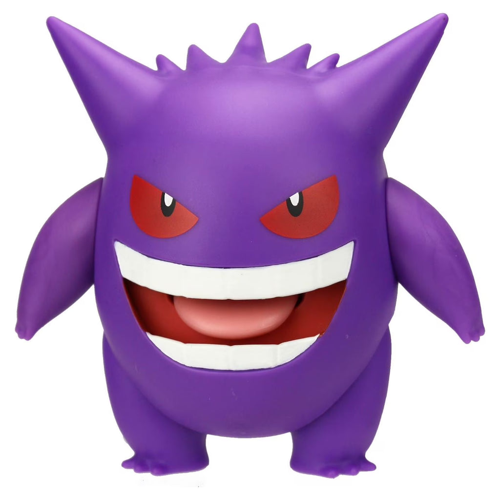 Pokémon Battle Feature Figure - 4.5 Inch Gengar with Extending Tongue